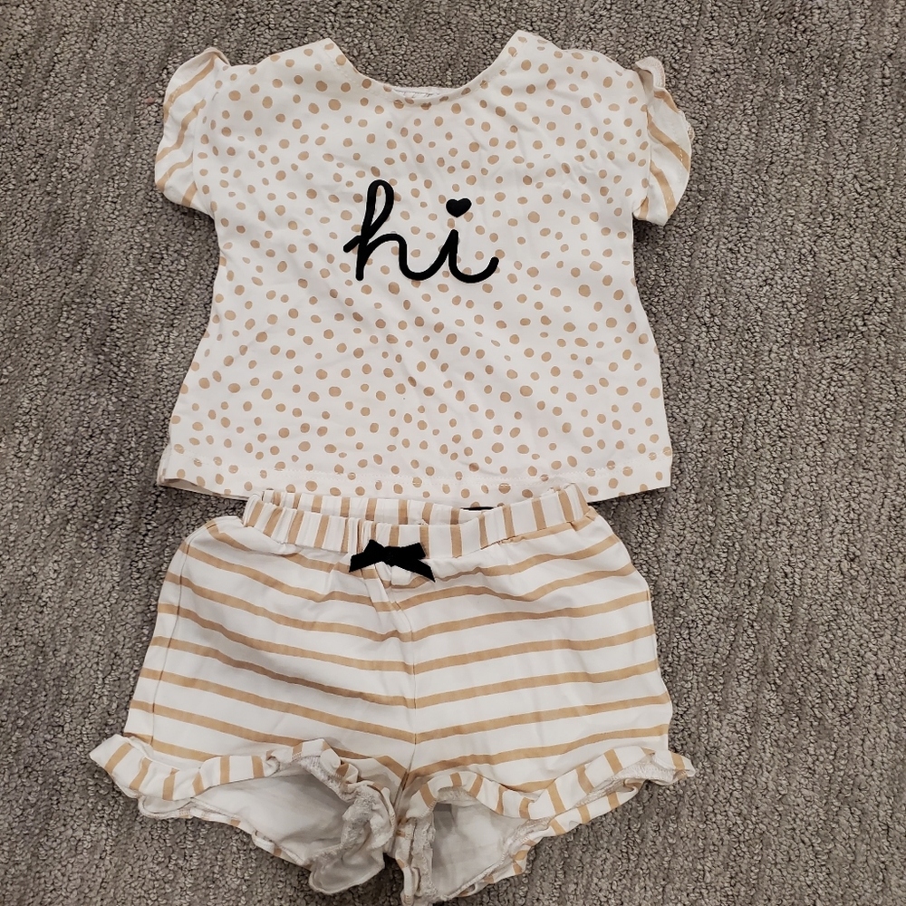Boutique style 2 piece set
